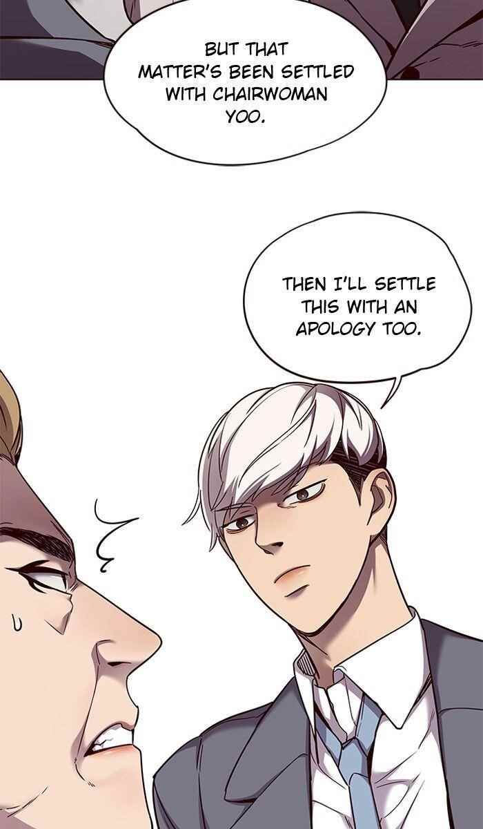 Chapter 61 (Image 31)