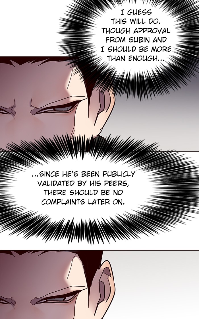 Chapter 66 (Image 9)