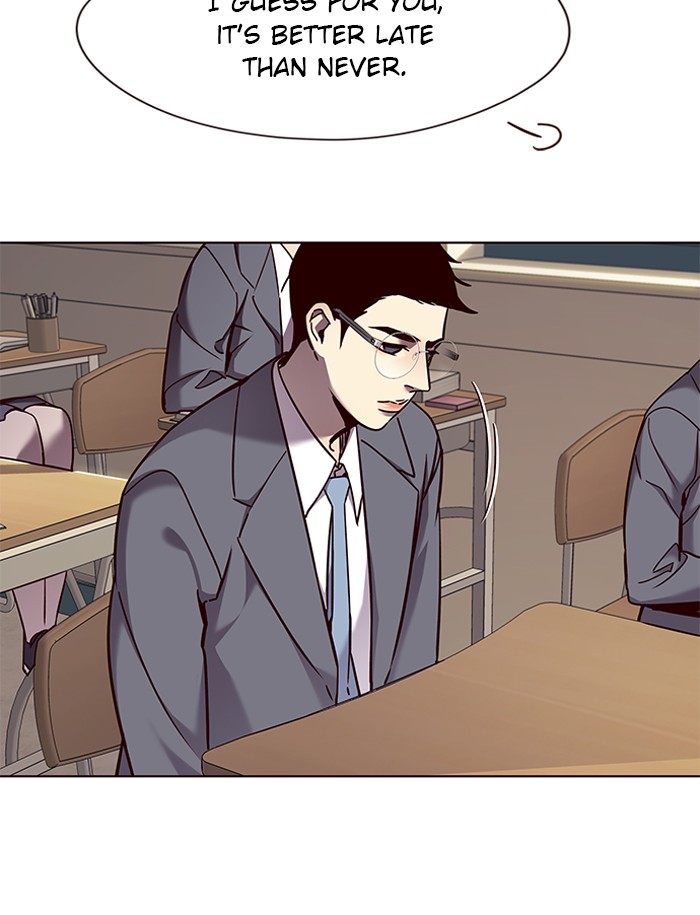 Chapter 66 (Image 24)