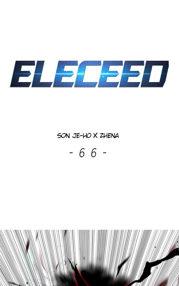 Chapter 66 (Image 1)