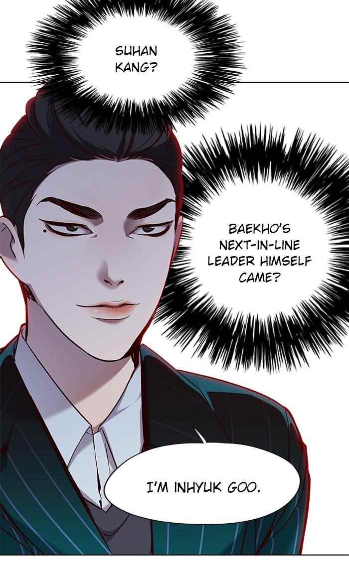 Chapter 68 (Image 14)