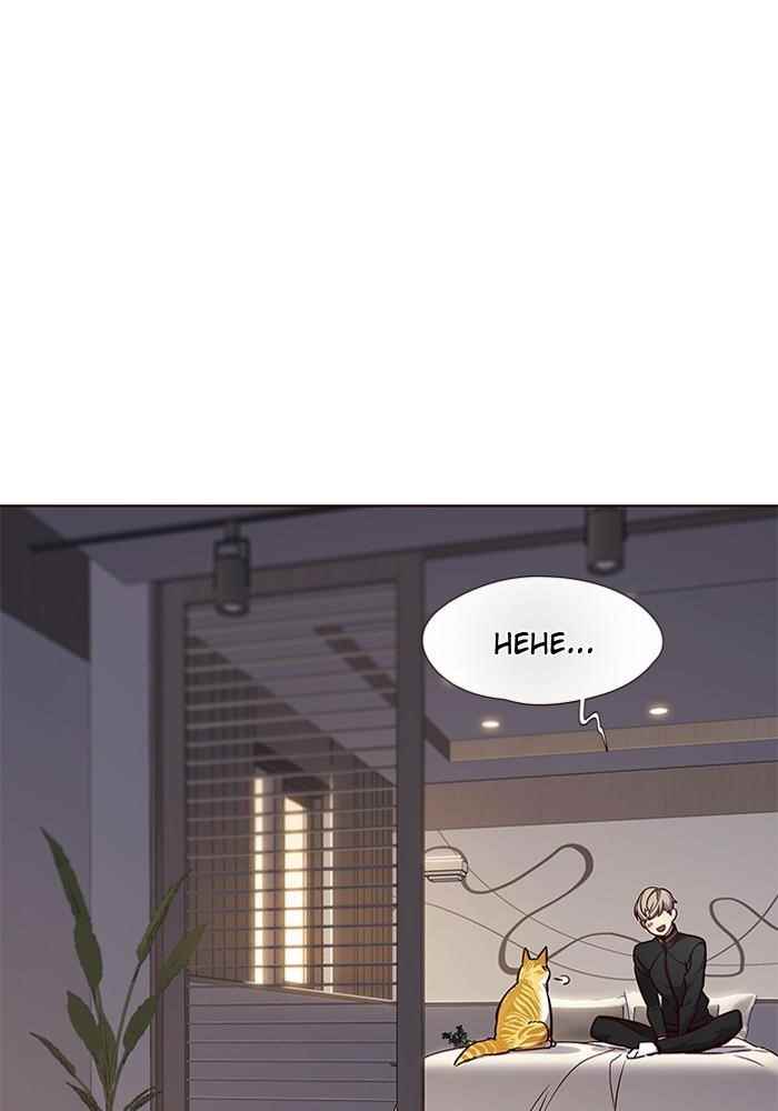 Chapter 69 (Image 72)
