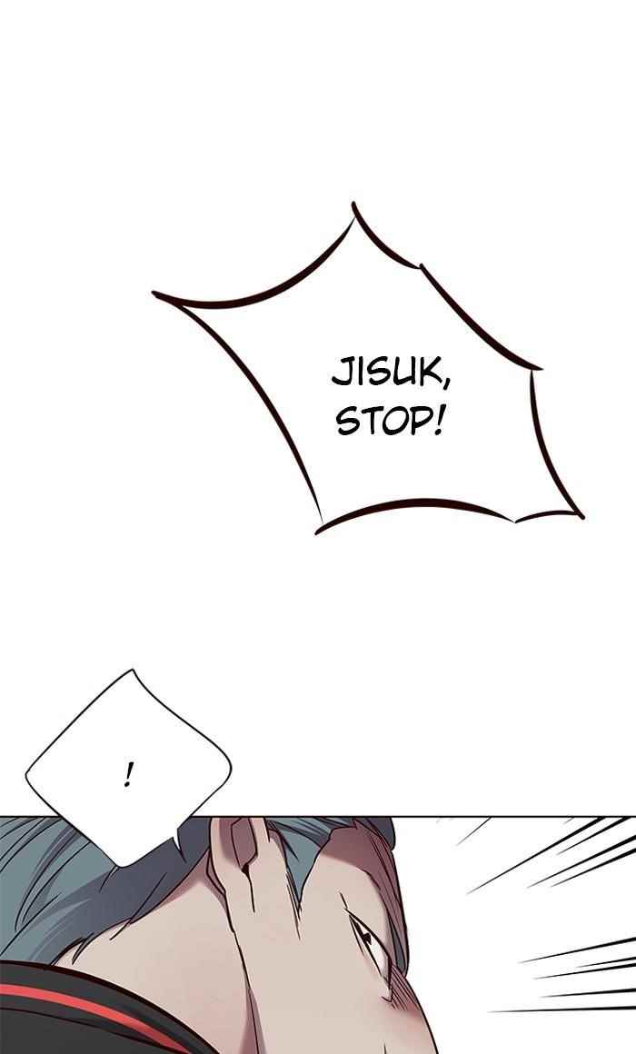 Chapter 69 (Image 31)