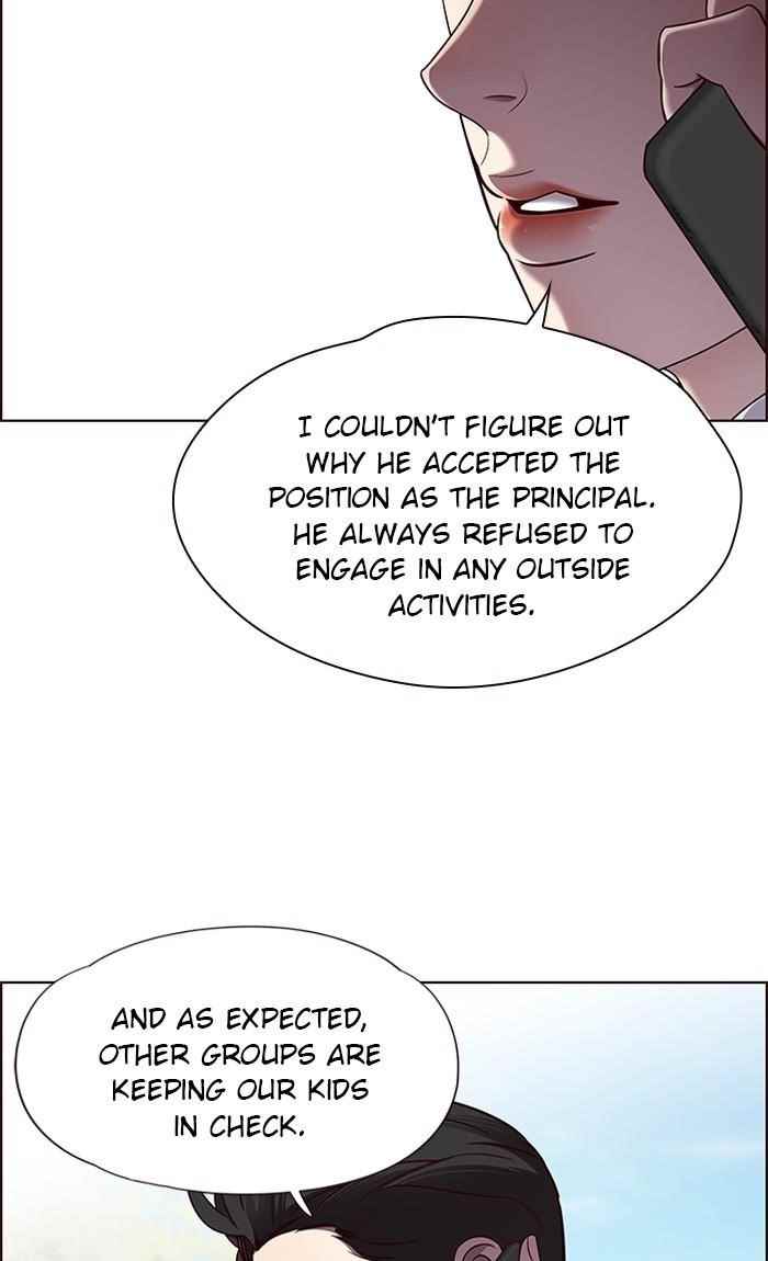 Chapter 69 (Image 4)