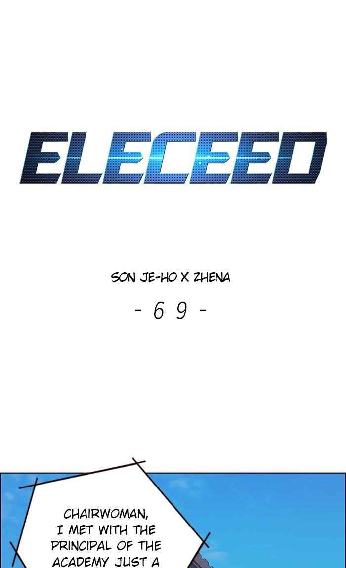 Chapter 69 (Image 1)