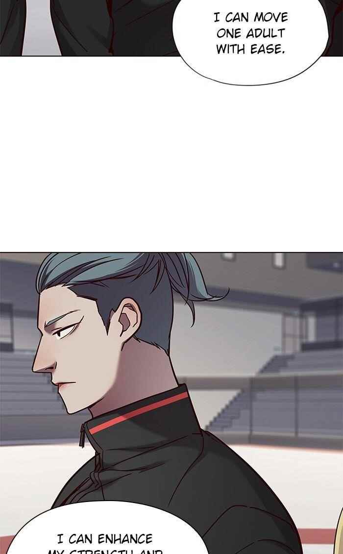 Chapter 70 (Image 21)