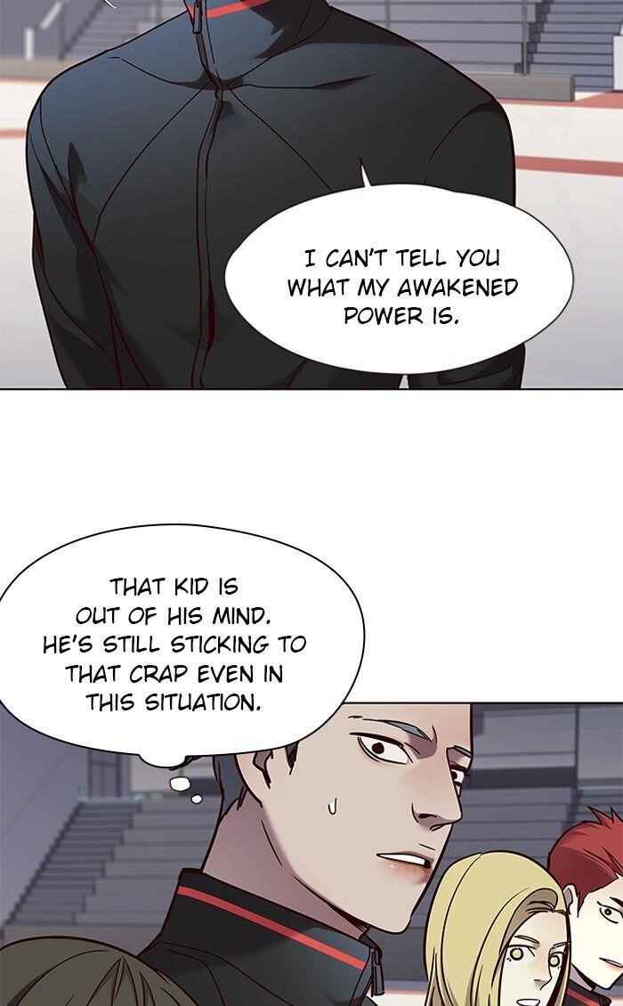 Chapter 70 (Image 29)