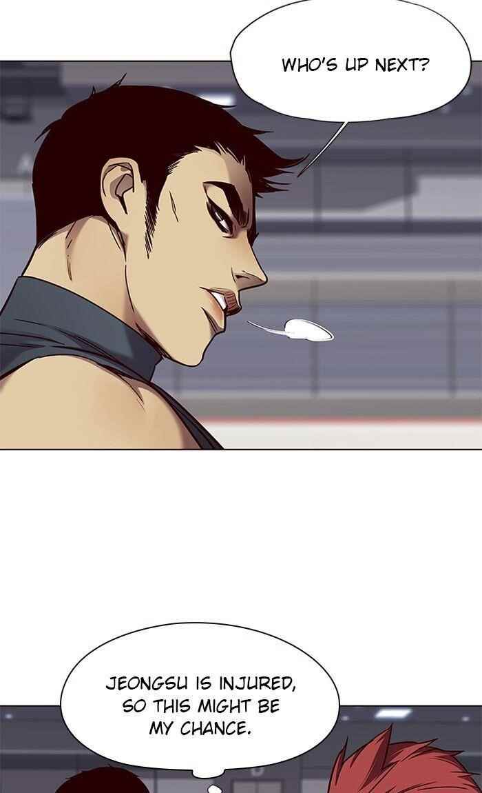 Chapter 71 (Image 15)