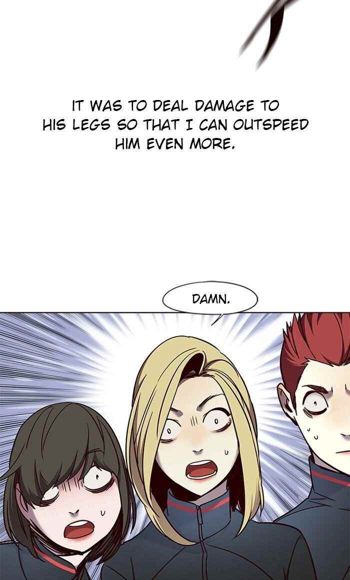 Chapter 71 (Image 53)