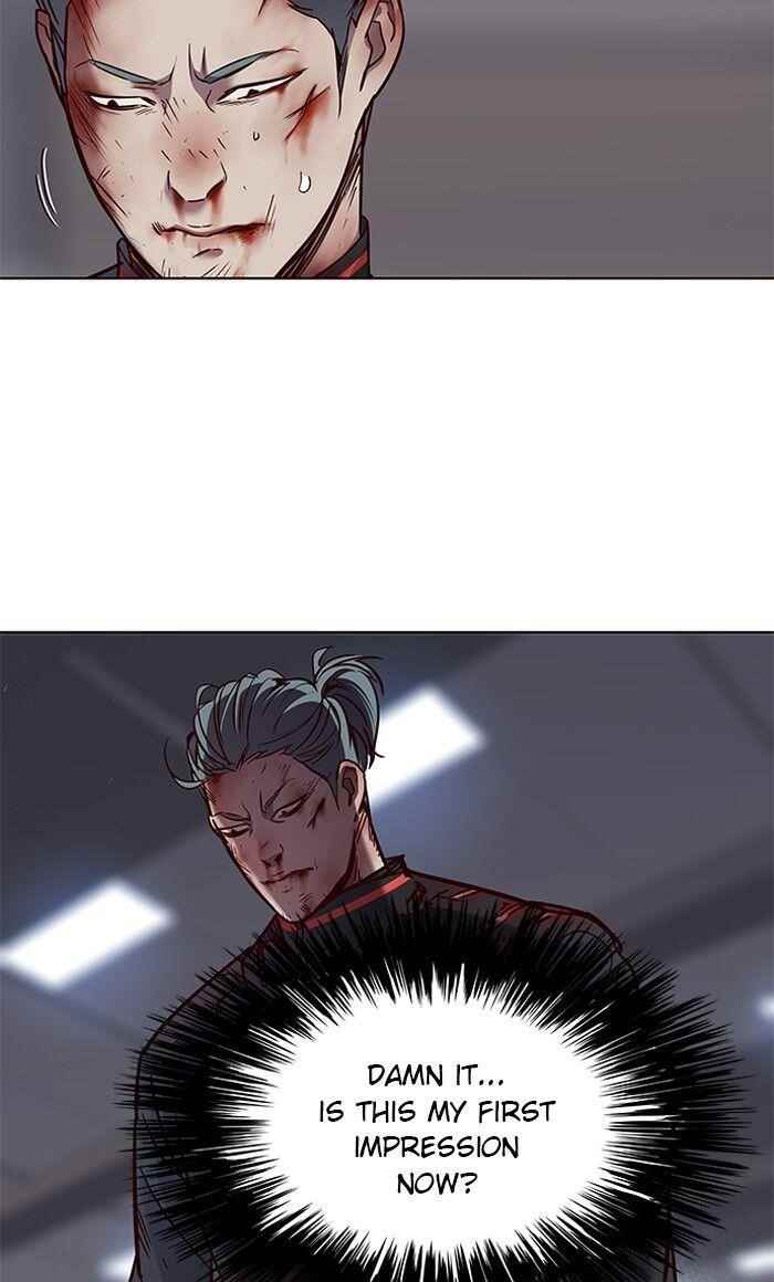 Chapter 71 (Image 63)