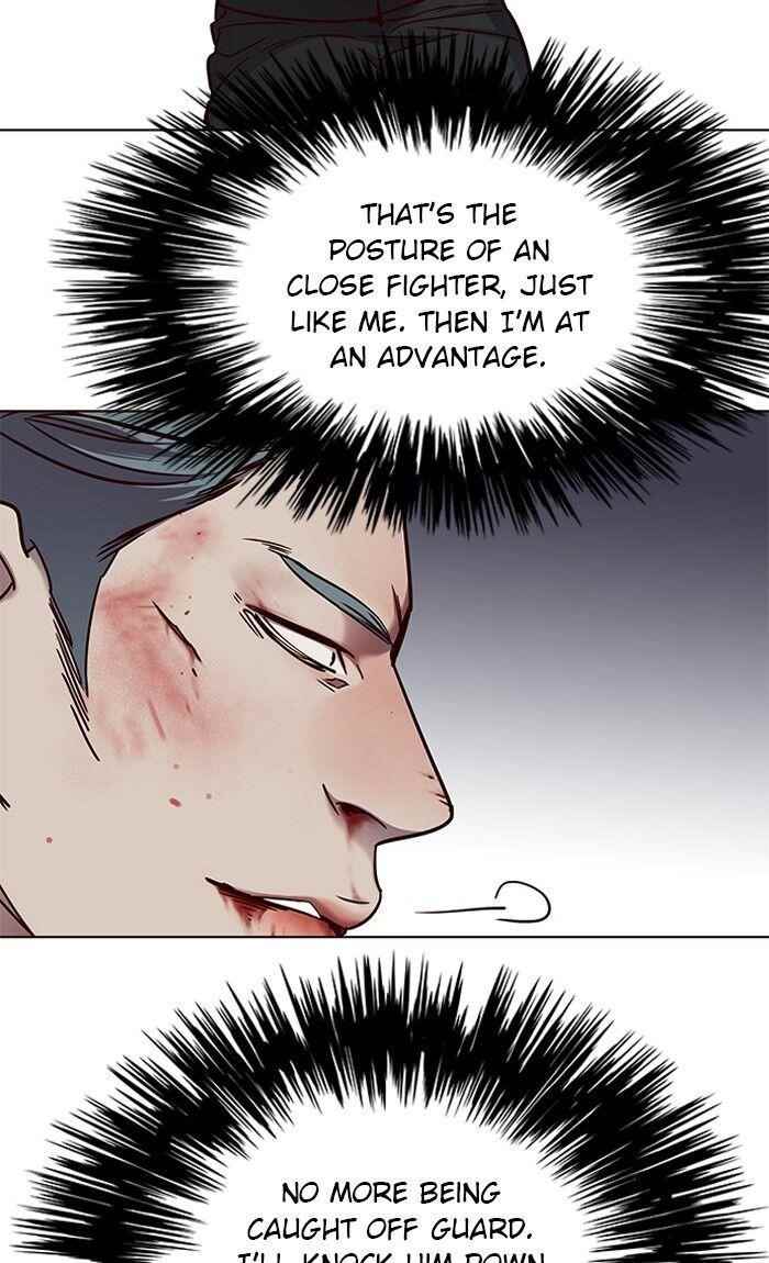 Chapter 71 (Image 25)