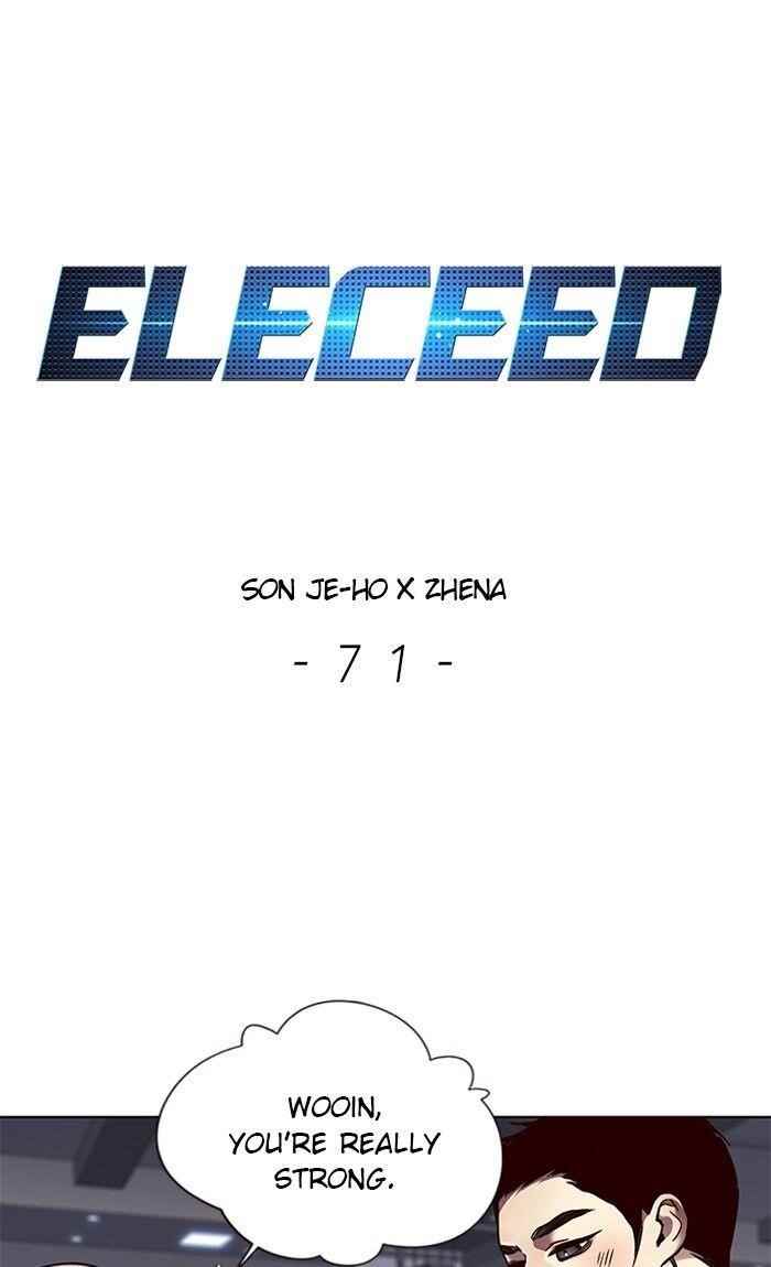 Chapter 71 (Image 1)
