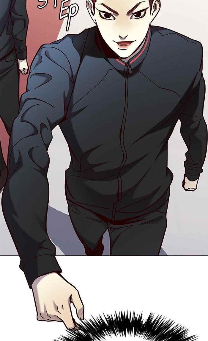 Chapter 72 (Image 3)