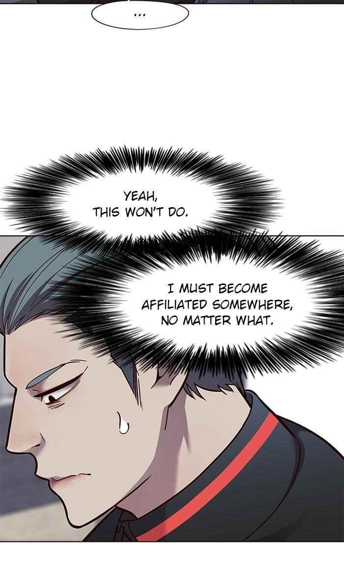 Chapter 73 (Image 54)