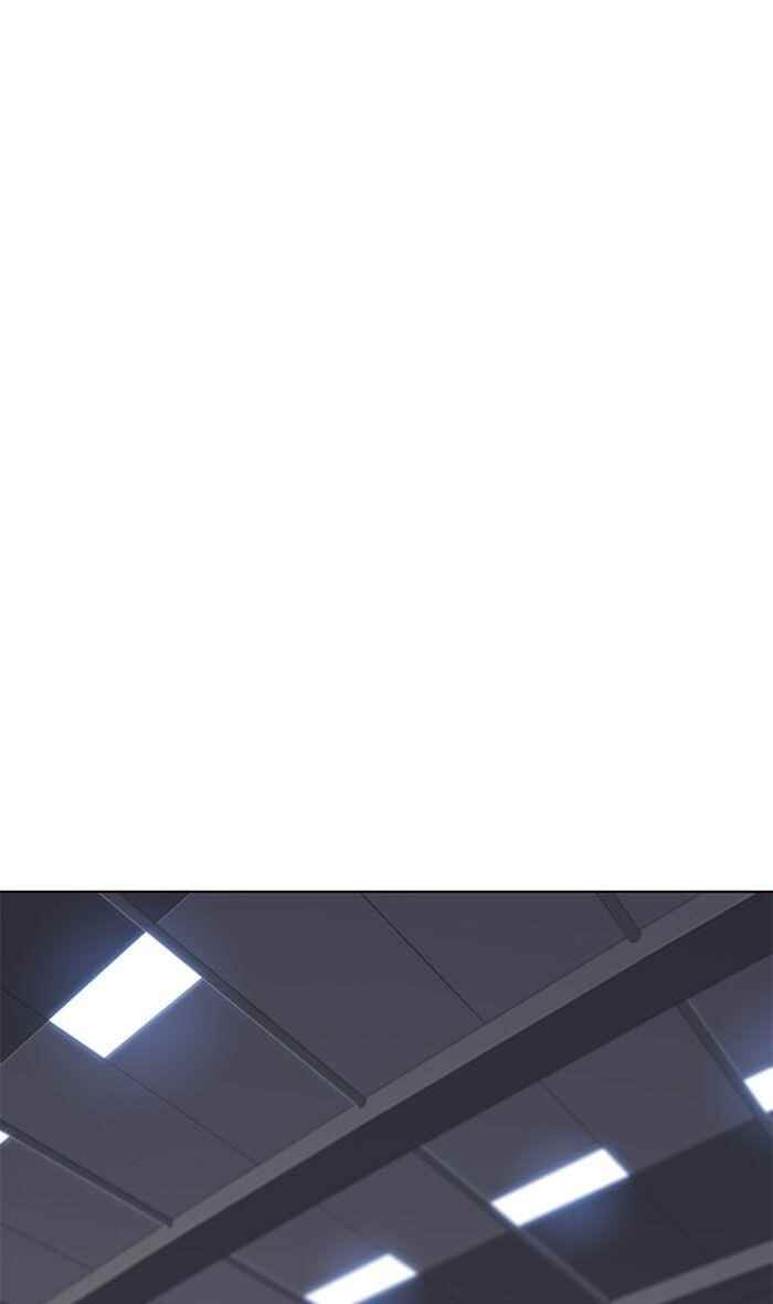 Chapter 73 (Image 40)