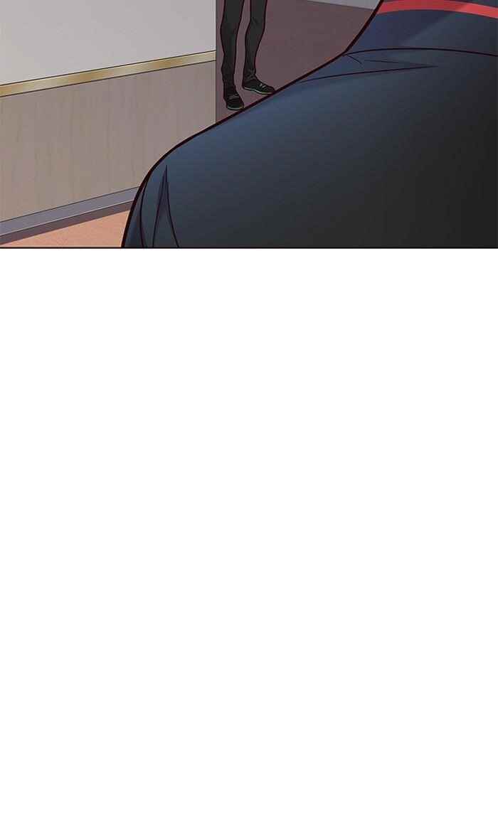 Chapter 74 (Image 45)