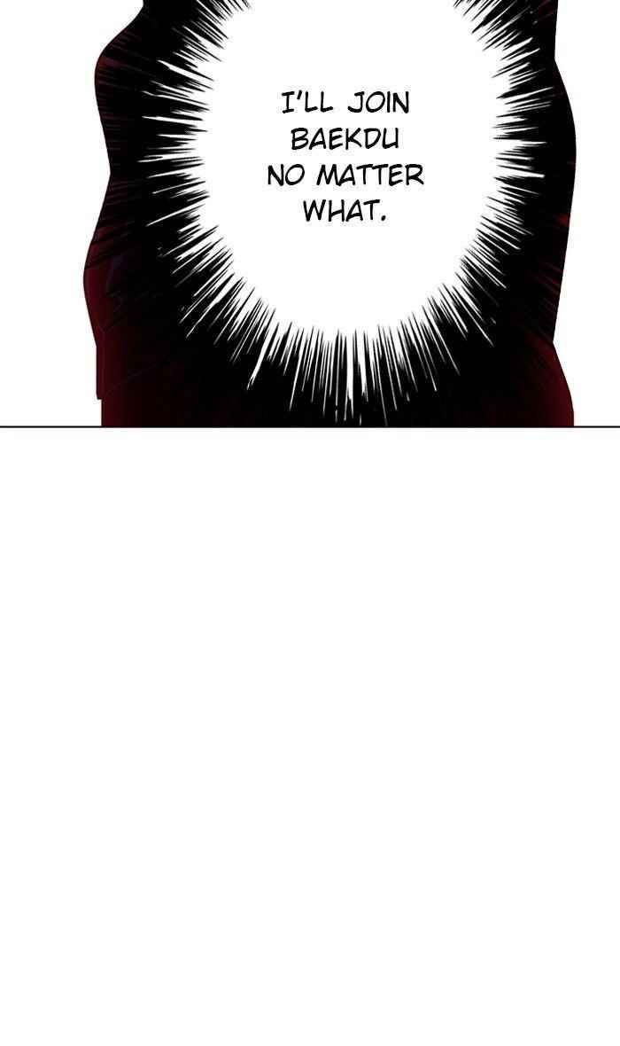 Chapter 74 (Image 62)