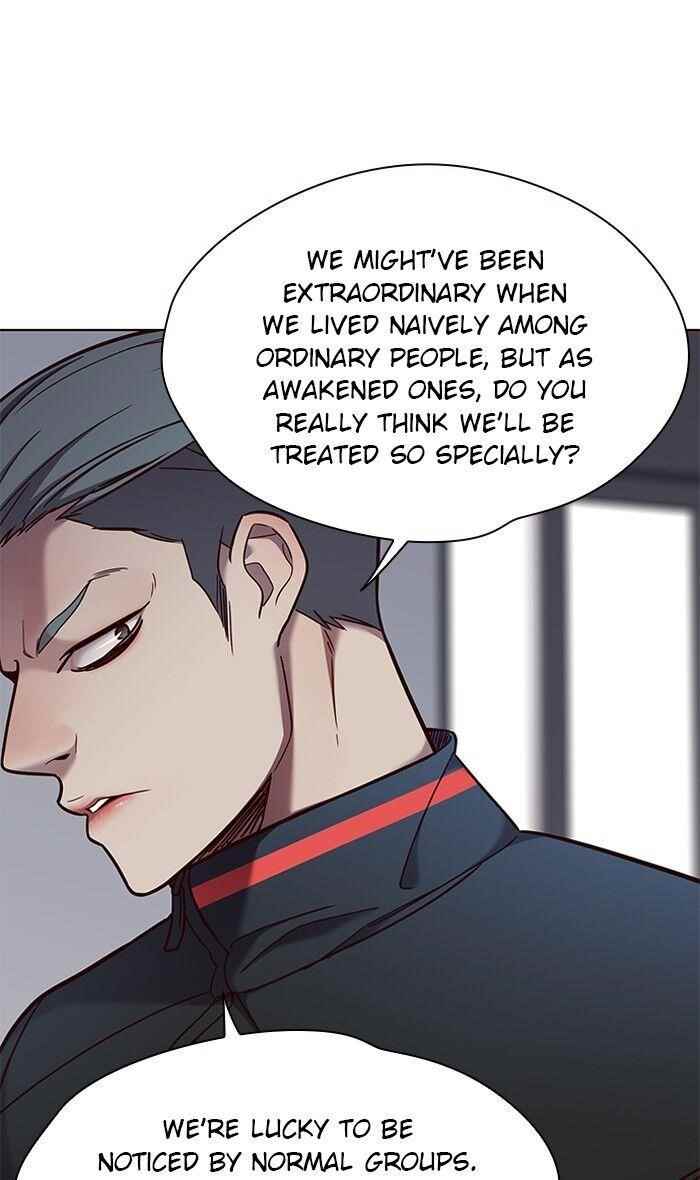 Chapter 74 (Image 38)