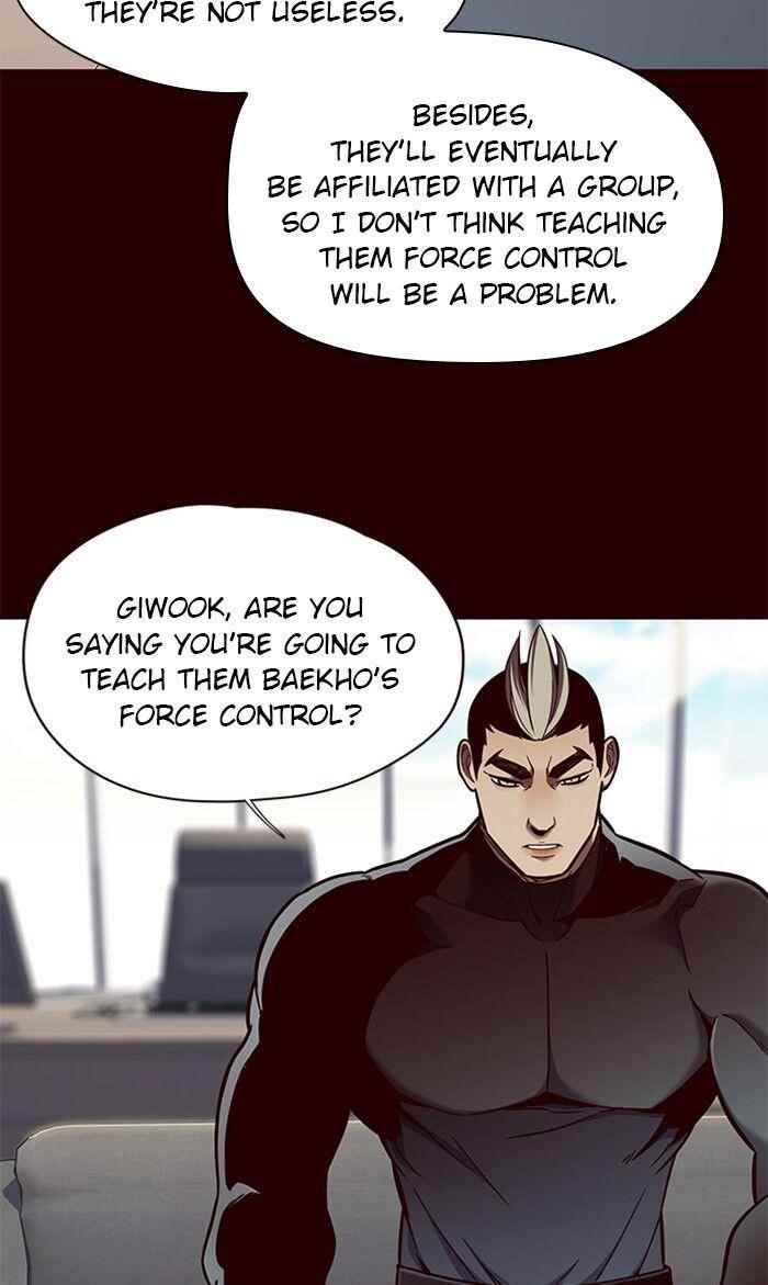 Chapter 75 (Image 19)
