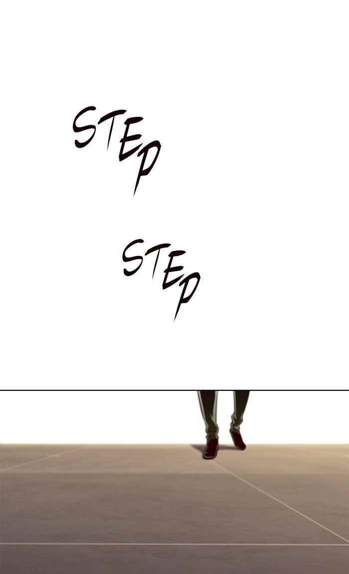 Chapter 76 (Image 46)