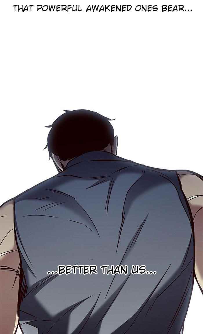 Chapter 76 (Image 51)