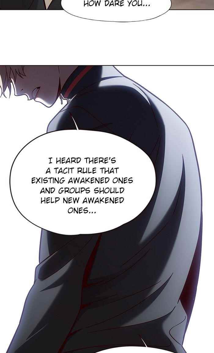 Chapter 76 (Image 30)
