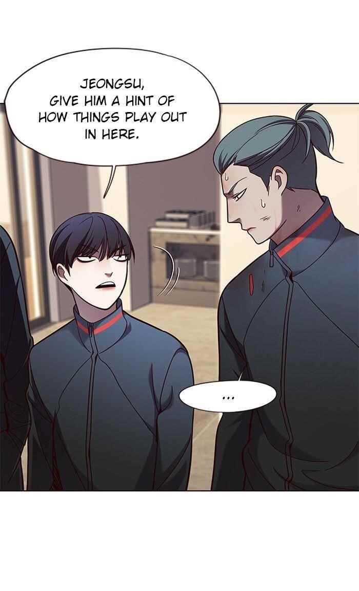 Chapter 76 (Image 23)