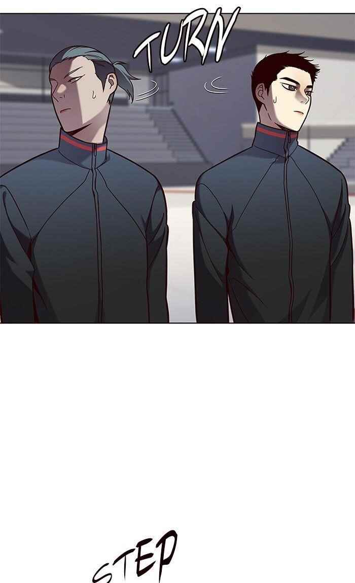 Chapter 77 (Image 24)