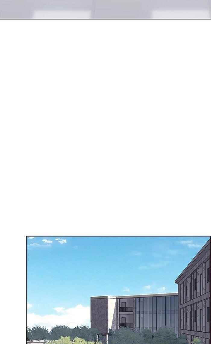 Chapter 77 (Image 51)