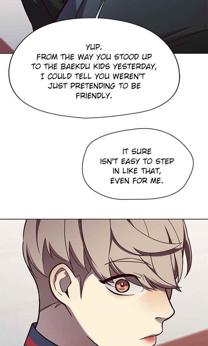 Chapter 77 (Image 19)