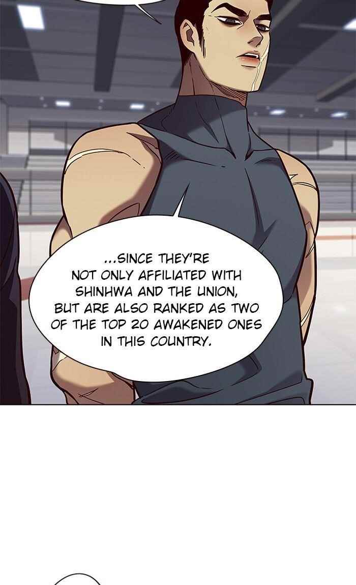Chapter 77 (Image 32)
