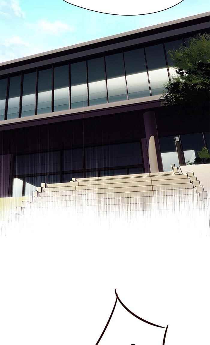 Chapter 79 (Image 18)