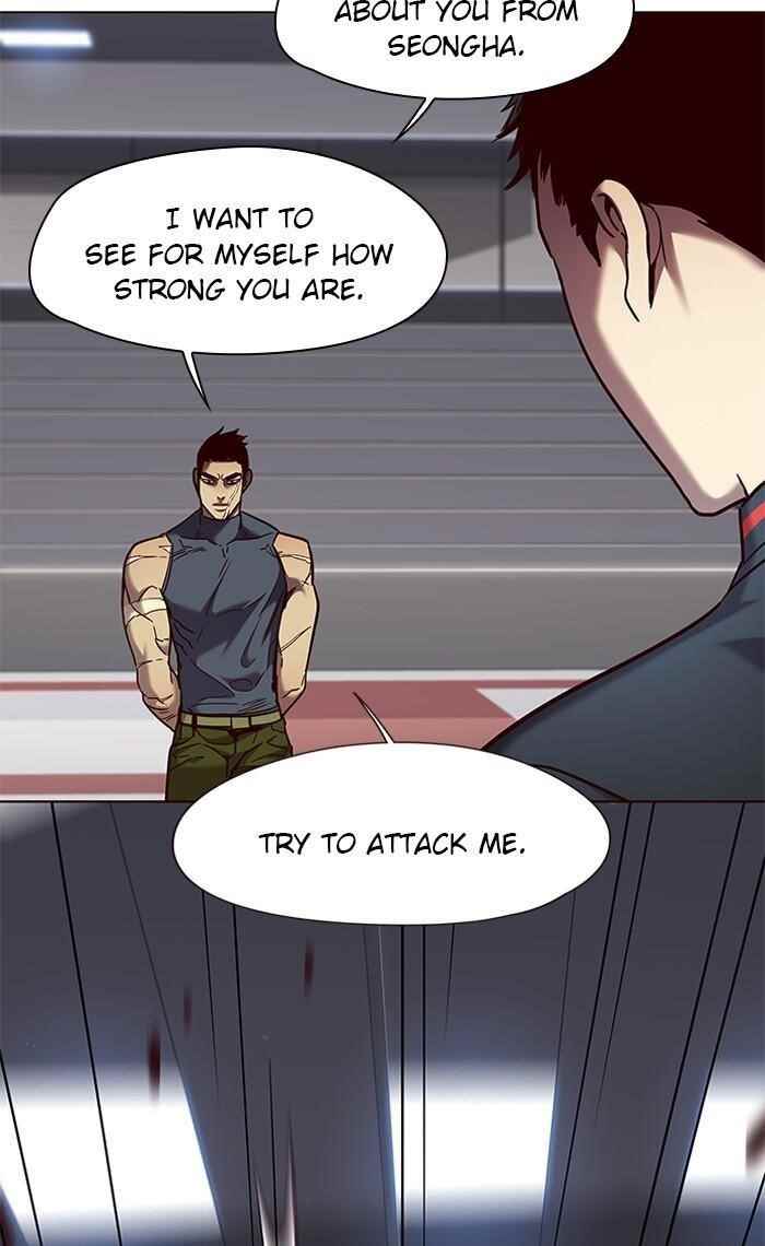 Chapter 79 (Image 55)