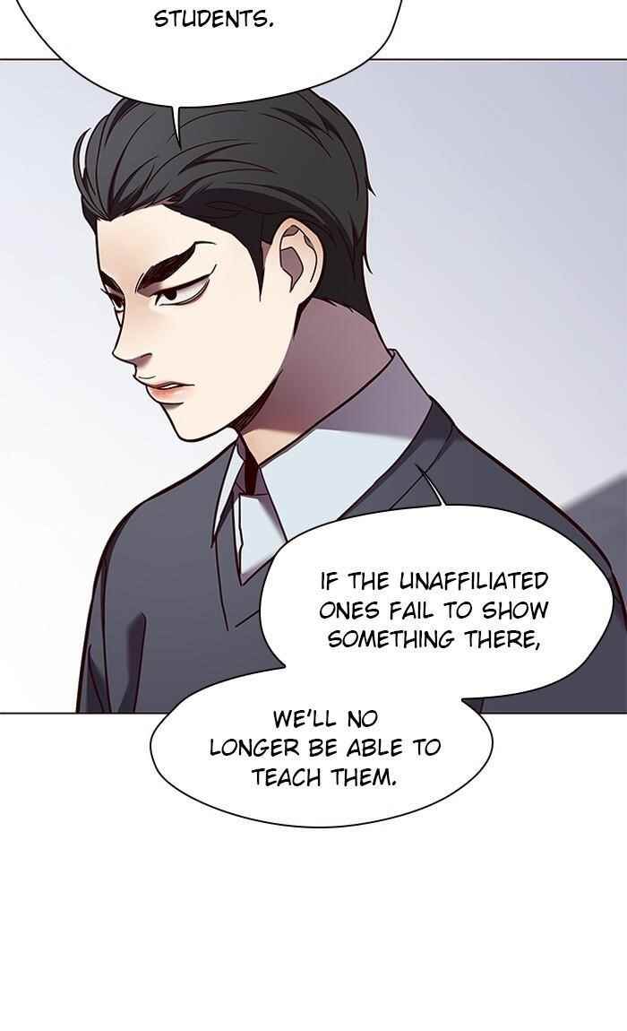 Chapter 79 (Image 32)