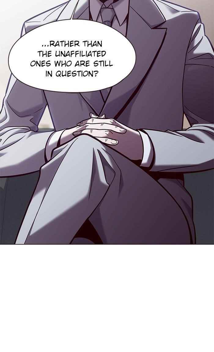 Chapter 79 (Image 14)