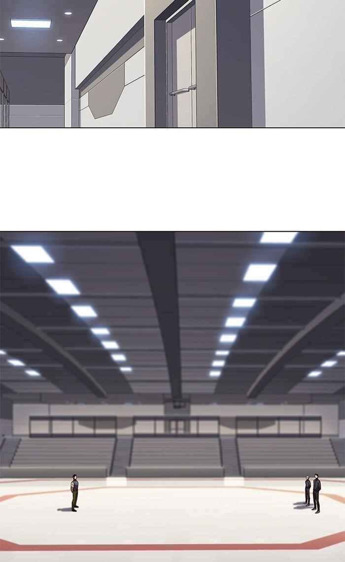 Chapter 79 (Image 52)