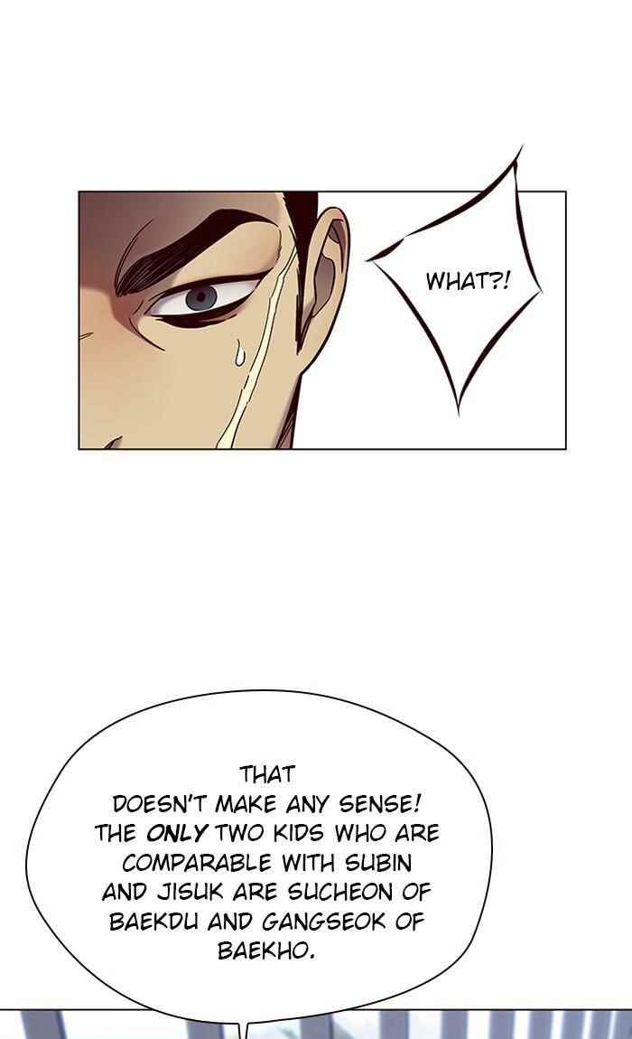 Chapter 79 (Image 40)