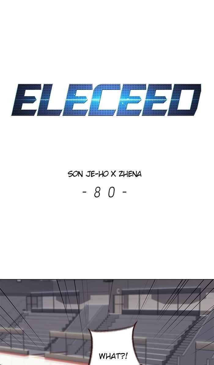Chapter 80 (Image 1)