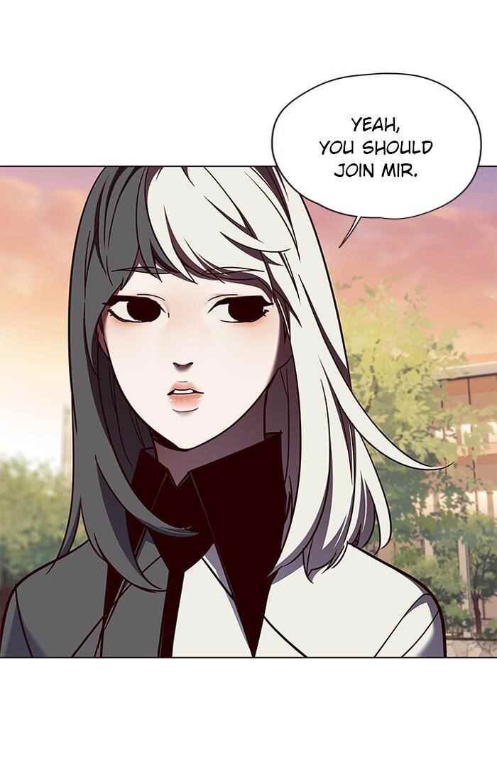 Chapter 81 (Image 23)