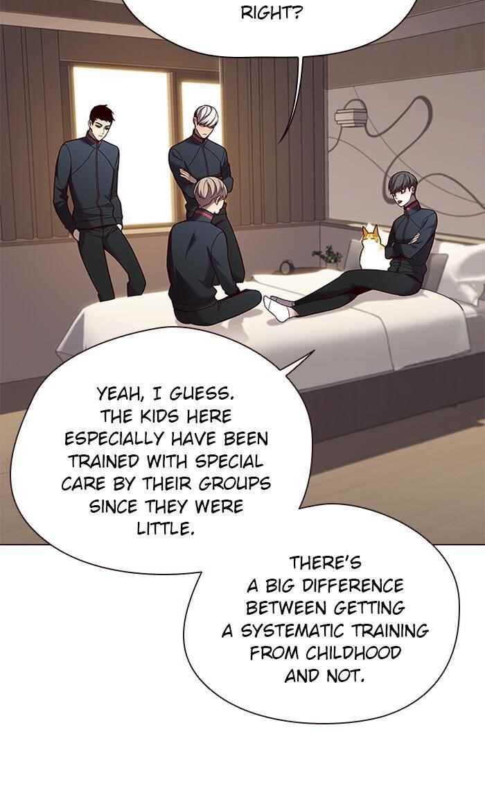 Chapter 82 (Image 23)