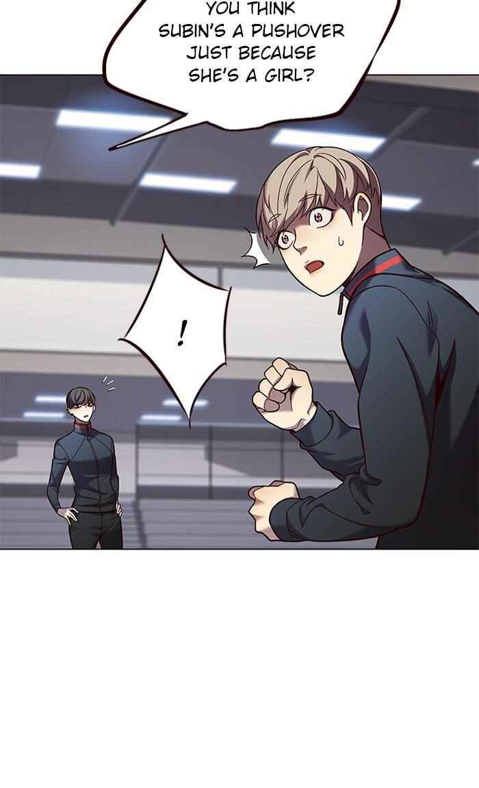 Chapter 83 (Image 8)