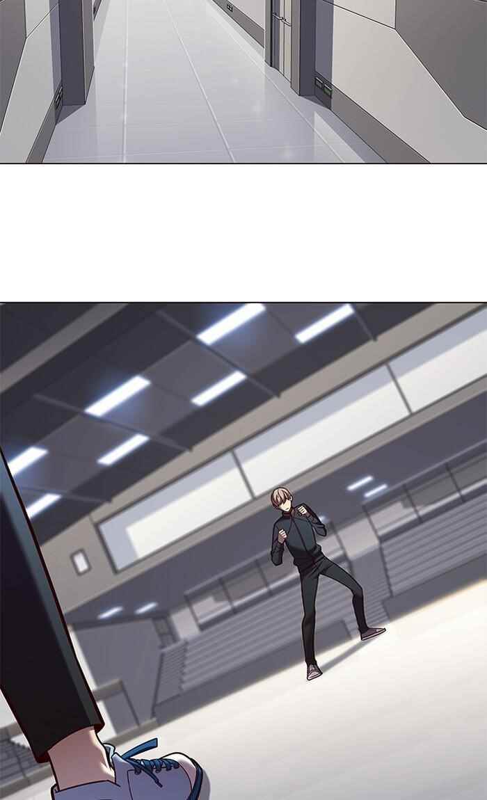 Chapter 83 (Image 2)