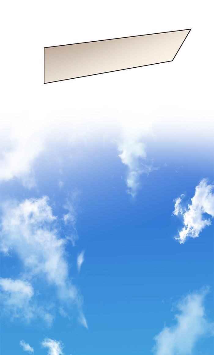 Chapter 83 (Image 48)