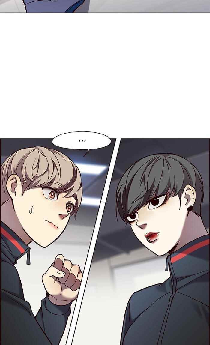 Chapter 83 (Image 3)
