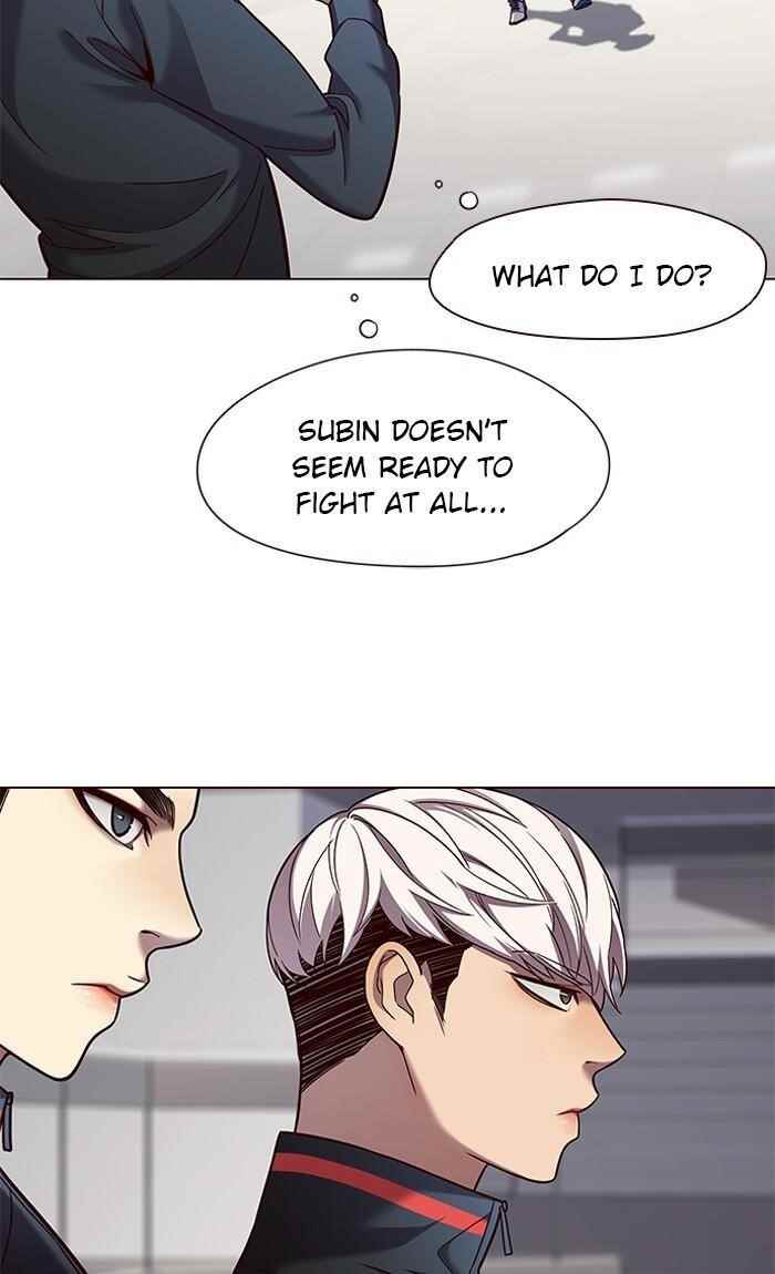 Chapter 83 (Image 6)