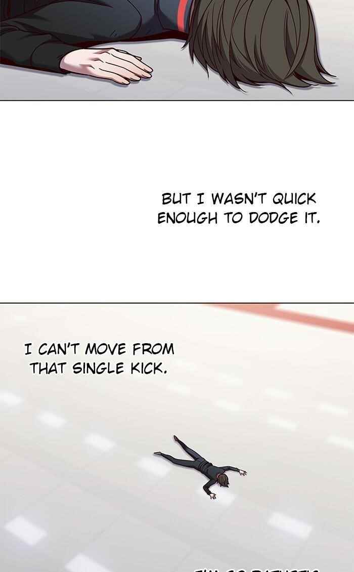 Chapter 84 (Image 20)
