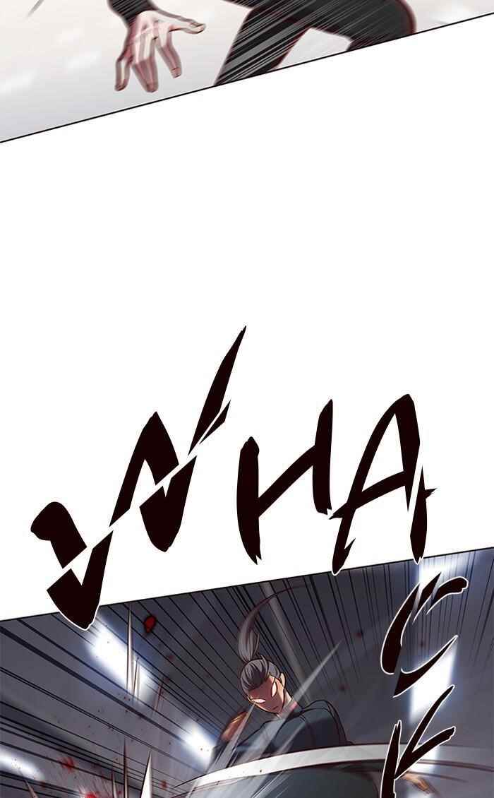 Chapter 84 (Image 17)