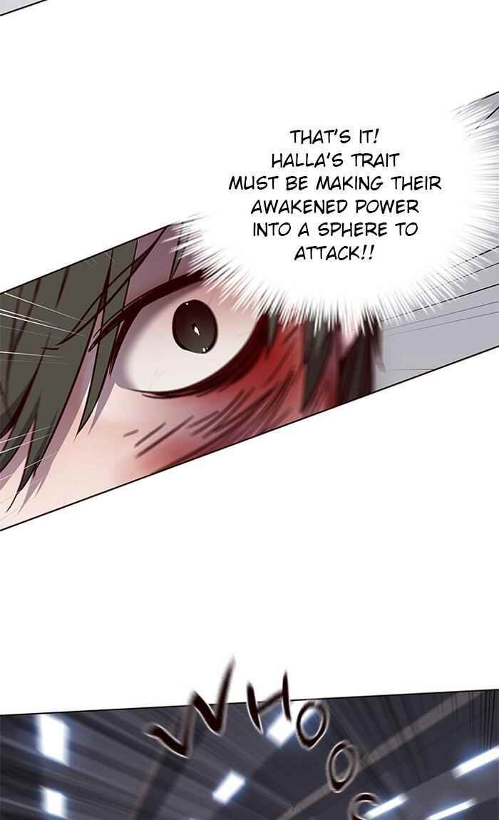 Chapter 84 (Image 29)