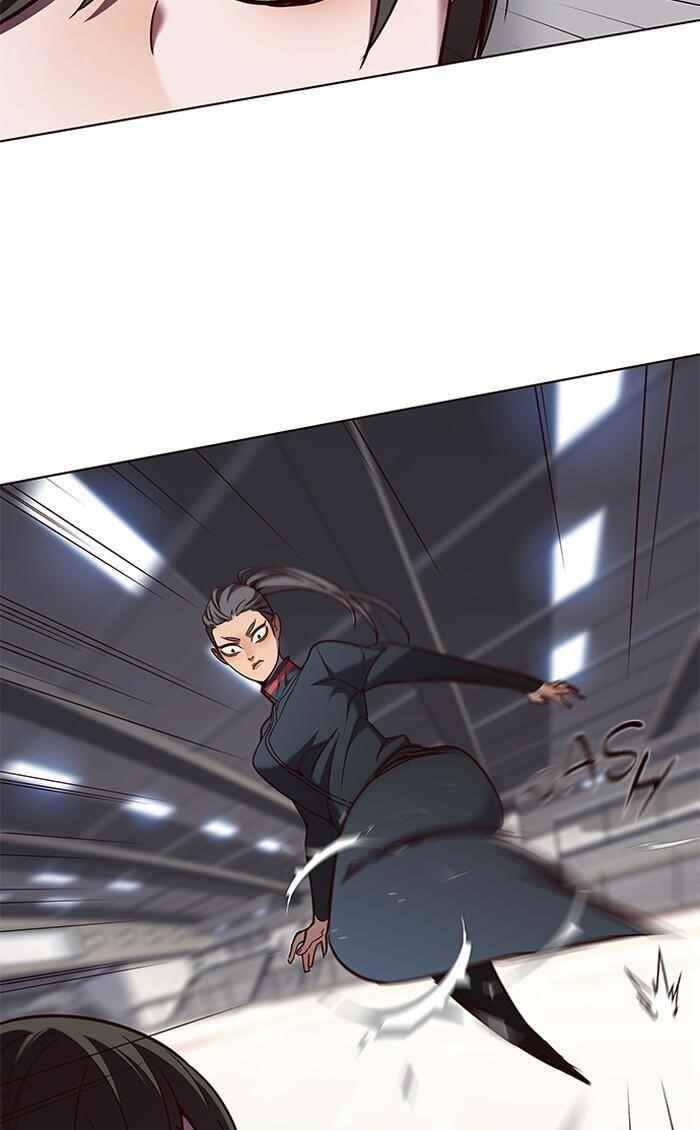 Chapter 84 (Image 14)