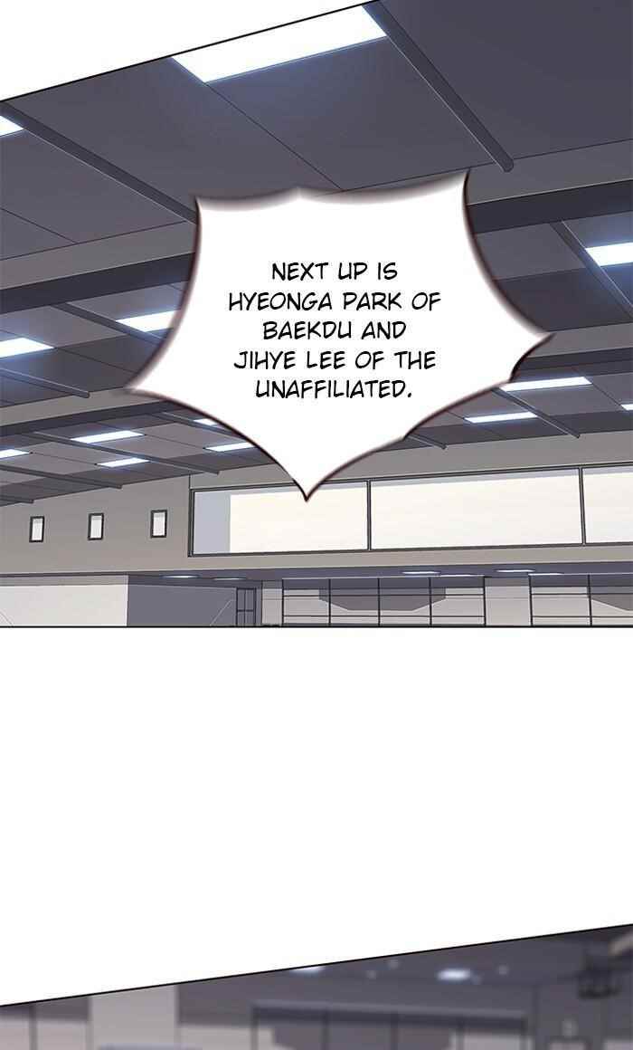 Chapter 84 (Image 65)